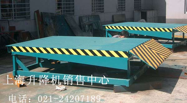 固定登車橋
