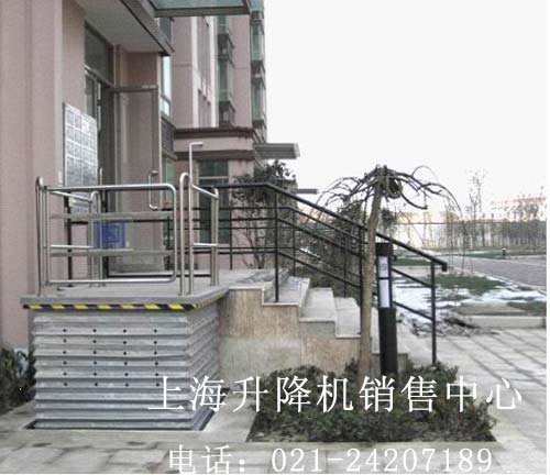 殘疾人升降機